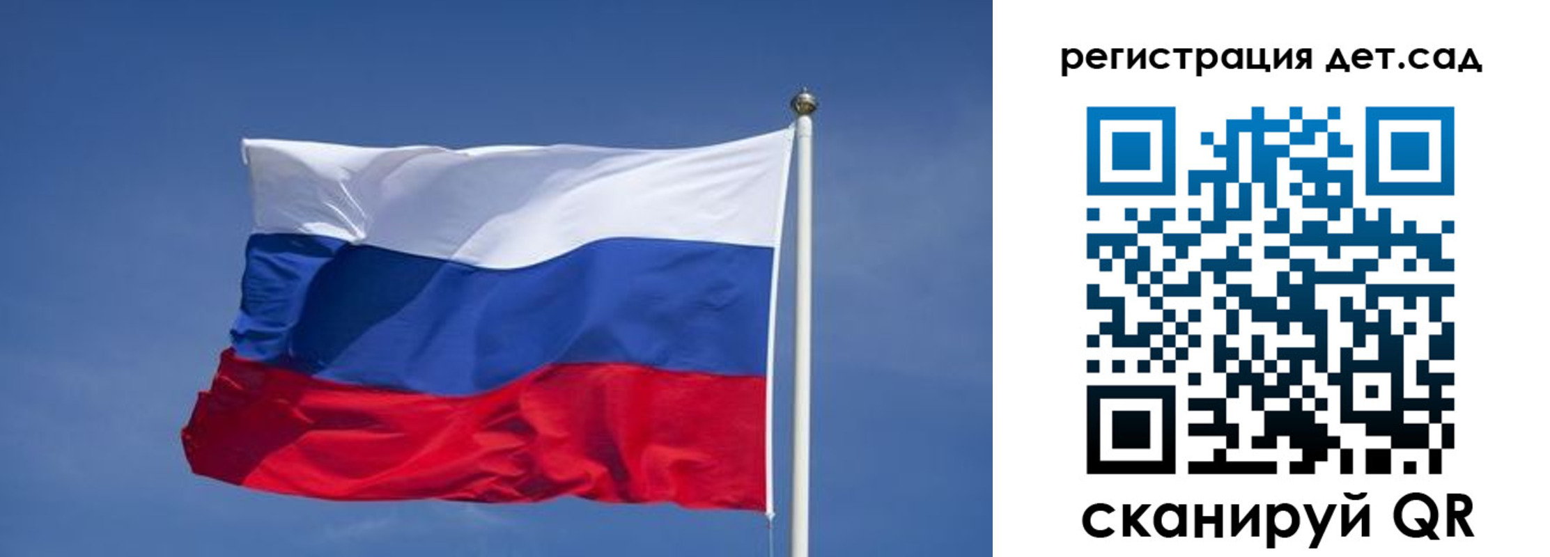 временная прописка в Горнозаводске
